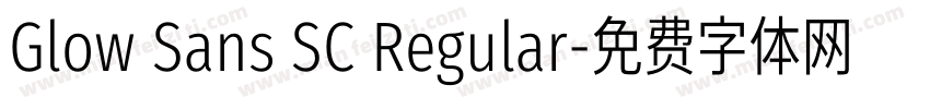 Glow Sans SC Regular字体转换
